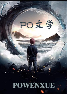 不归于驯（纯百，骨科，年上，gl）